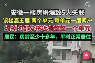 詹俊：利物浦本赛季对阵六大豪门成员不胜，因进攻端传跑不够默契