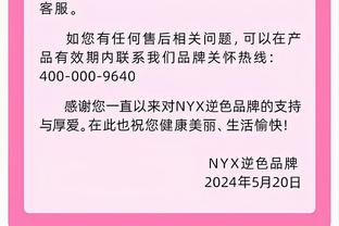 马卡：巴萨正推动注册罗克，加维的受伤使得巴萨有了薪资空间